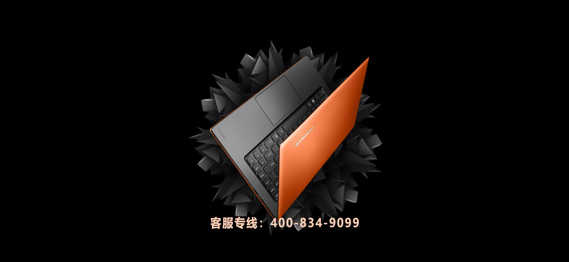 建好站，找網云！